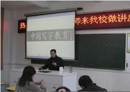 上乘福州思書(shū)閣,可信賴(lài)的福州思書(shū)閣書(shū)法培訓(xùn)中心在福建圖片|上乘福州思書(shū)閣,可信賴(lài)的福州思書(shū)閣書(shū)法培訓(xùn)中心在福建產(chǎn)品圖片由福州思書(shū)閣教育咨詢(xún)公司生產(chǎn)提供-