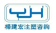 福州供應(yīng)商/生產(chǎn)全封閉式補(bǔ)習(xí) 福州首家初中全托補(bǔ)習(xí) 成績(jī)提升效果好 圓您高-福州市鼓樓新目標(biāo)教育培訓(xùn)中心