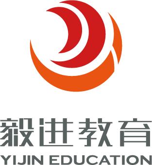 上海毅進(jìn)教育信息咨詢(xún)