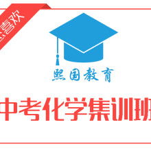 天津市紅橋區(qū)六月奇績教育信息咨詢服務(wù)中心