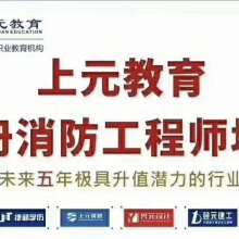 南通帝仁教育信息咨詢有限責(zé)任公司