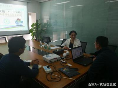國(guó)家節(jié)水灌溉楊凌工程技術(shù)研究中心