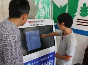 零陵教育惠民信息查詢平臺(tái)上線 信息更陽(yáng)光啦