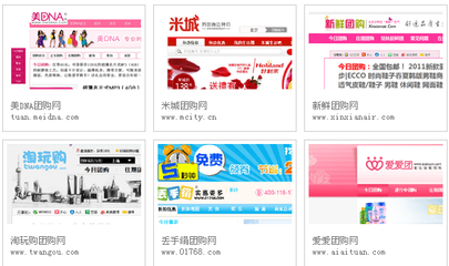 【世紀(jì)環(huán)保網(wǎng)】世紀(jì)環(huán)保網(wǎng)公司相冊(cè) 圖冊(cè)大全-世界工廠網(wǎng)